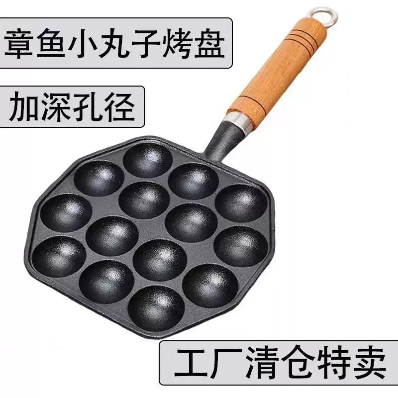 鋳鉄製ノンスティック卵焼き器（無塗装）、肉団子焼き用たこ焼き - Takoyaki Pan Cast のレビューと価格