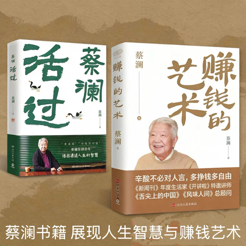 究極のベジタリアン＆ヴィーガン料理本、低カロリー減量食、健康 - Home Cooking In Chinese のレビューと価格