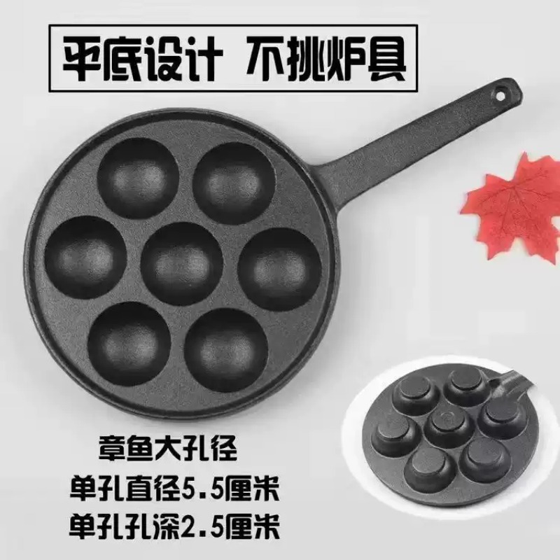 鋳鉄製ノンスティック卵焼き器（無塗装）、肉団子焼き用たこ焼き - Takoyaki Pan Cast のレビューと価格