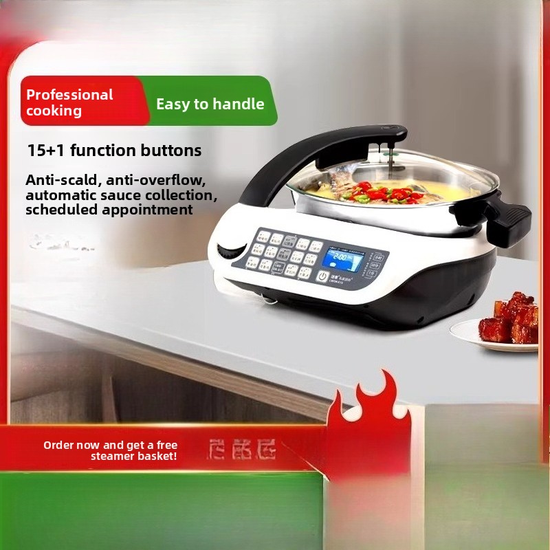 E15スマートクッキングロボット、大容量家庭用多機能フードプ - Home Cooking Set のレビューと価格
