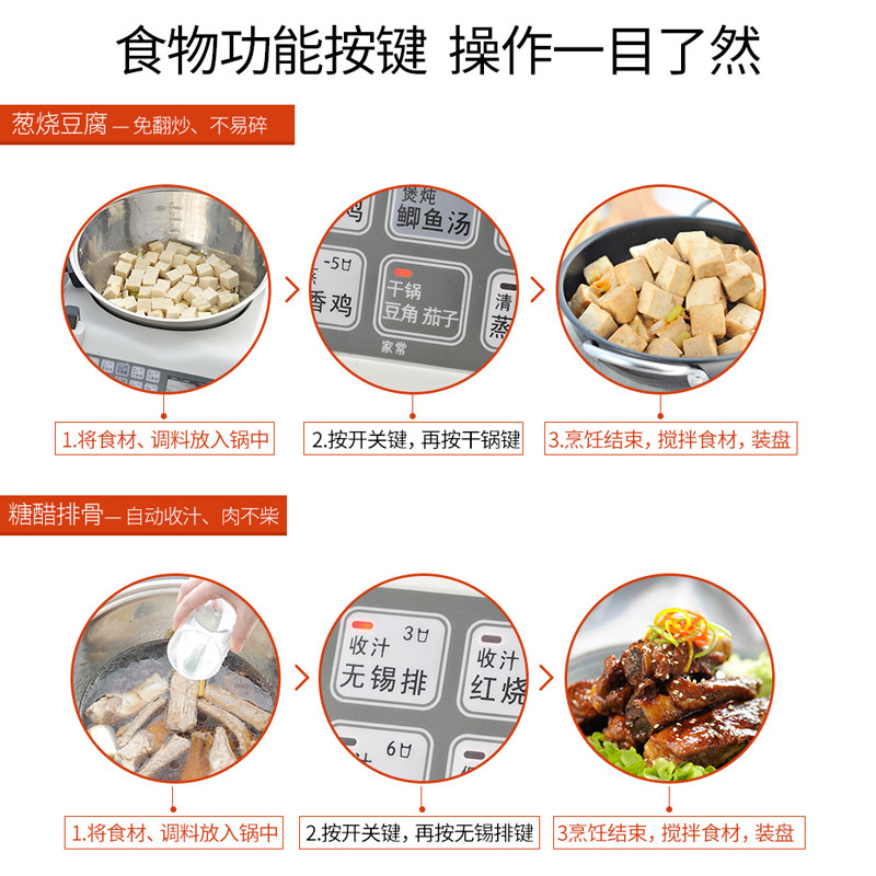 E15スマートクッキングロボット、大容量家庭用多機能フードプ - Home Cooking Set のレビューと価格