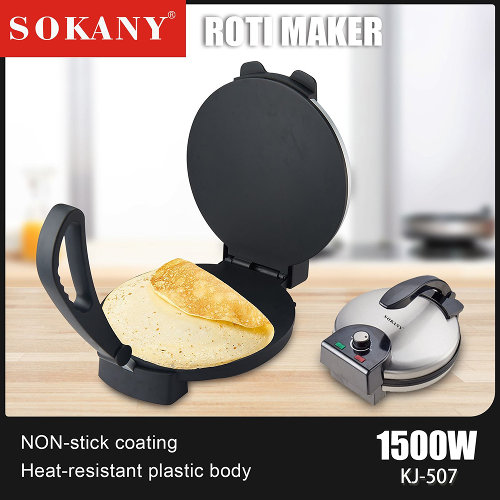 1500W ノンスティック電気クレープメーカー ロティメーカ - Home Cooking Quesadilla のレビューと価格